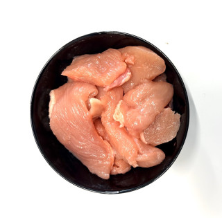 Forbarf | Krůtí svalovina kostky 500g